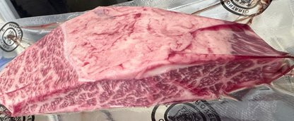 日本A4和牛邊角肉(端切) 8oz