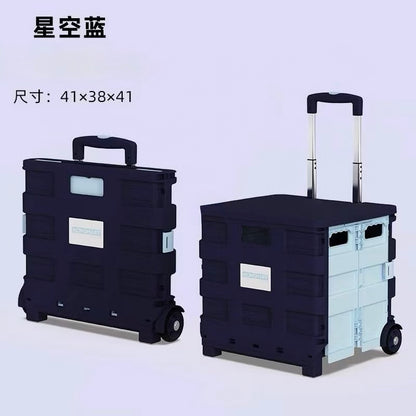 折疊式小拉車