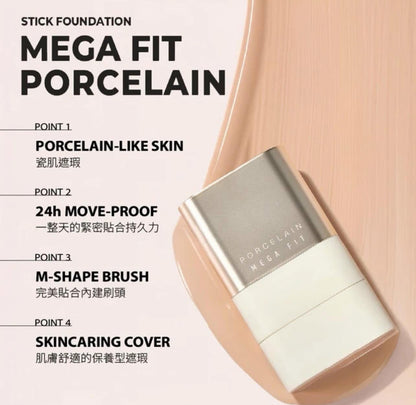 韓國 CHOSUNGAH 2025 MEGA FIT 光感雙頭粉底棒 SPF50+ PA+++
