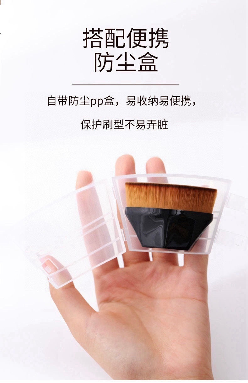 粉底刷 (3個)