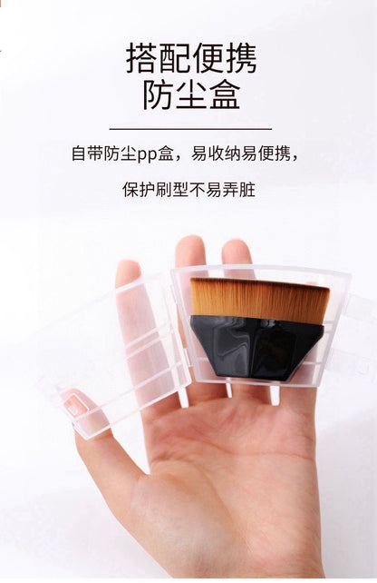粉底刷 (3個)