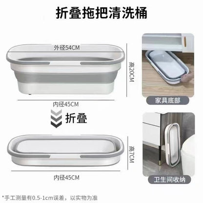 折疊拖把桶