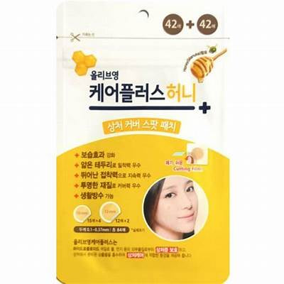 韓國CAREPLUS 蜂蜜修護隱形痘痘貼