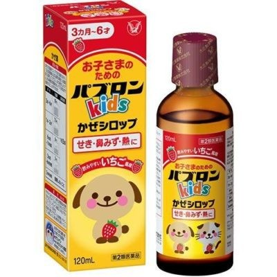 日本 大正兒童綜合感冒糖漿 120ml