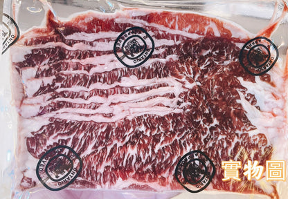 日本鹿兒島A1和牛片 Japanese A1 Kagoshima Wagyu Short Rib Shabu Shabu