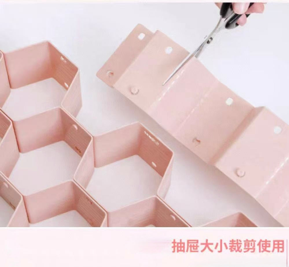 蜂巢整理隔