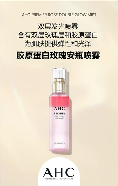 韓國 AHC 膠原蛋白玫瑰精華噴霧