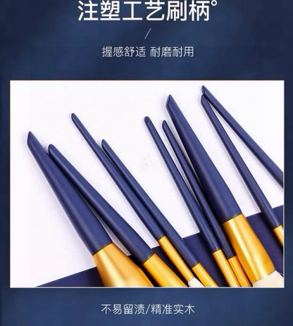 AMORTALS爾木化妝刷 (12支一桶)