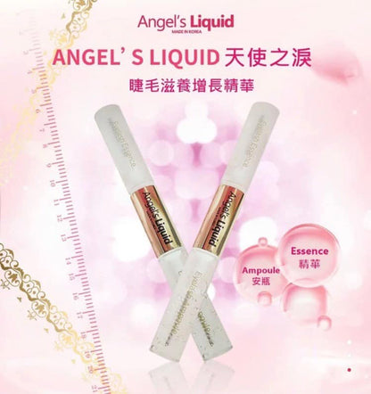 韓國 Angle's Liquid 天使之淚 睫毛滋養增長精華 5g+5g