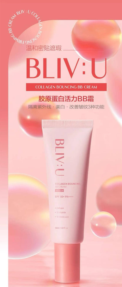 South Korea BLIV: U Collagen Vitamin Elastic BB Cream Brightening Sunscreen 50ml