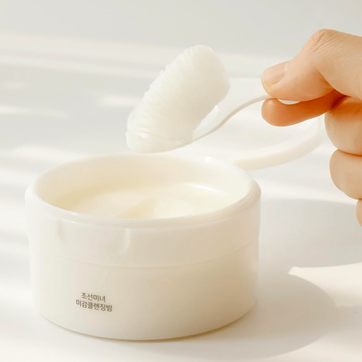 Korean Beauty of Joseon Brightening Cleansing Cream 100ml