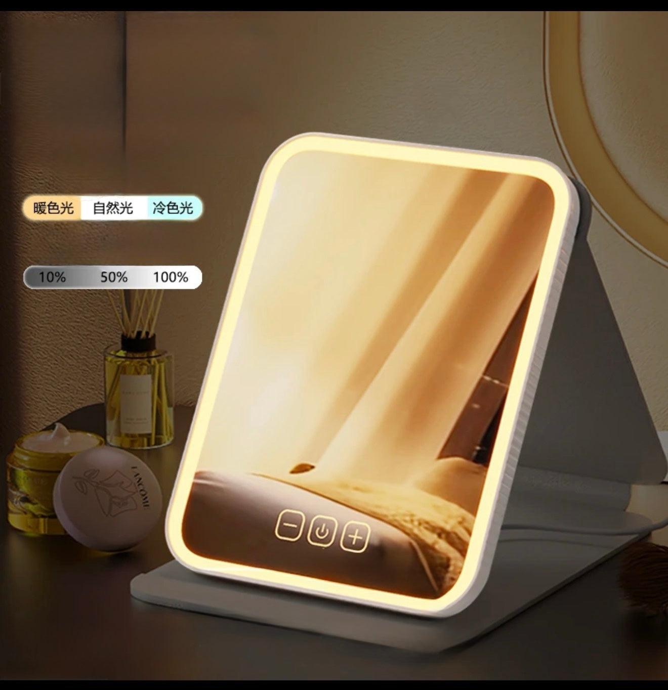 便攜式led折疊化妝鏡