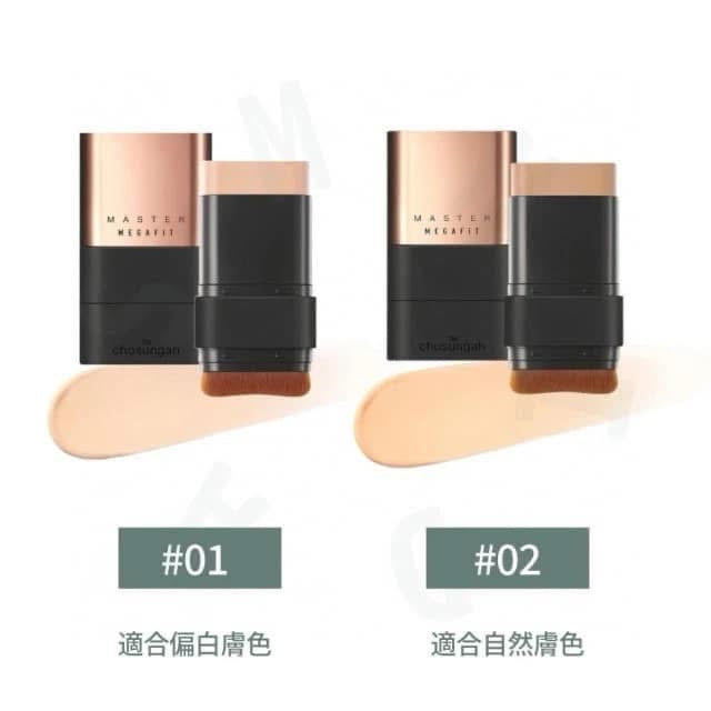 韓國 CHOSUNGAH MEGA FIT 升級版無瑕雙頭粉底棒 SPF50+