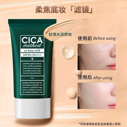 Made in Japan, CICA Centella Asiatica Anti-Inflammatory and Anti-Acne Sunscreen 40g SPF 50 PA +++++