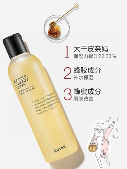 韓國 COSRX 全效蜂膠保濕爽膚水 280ml 大容量