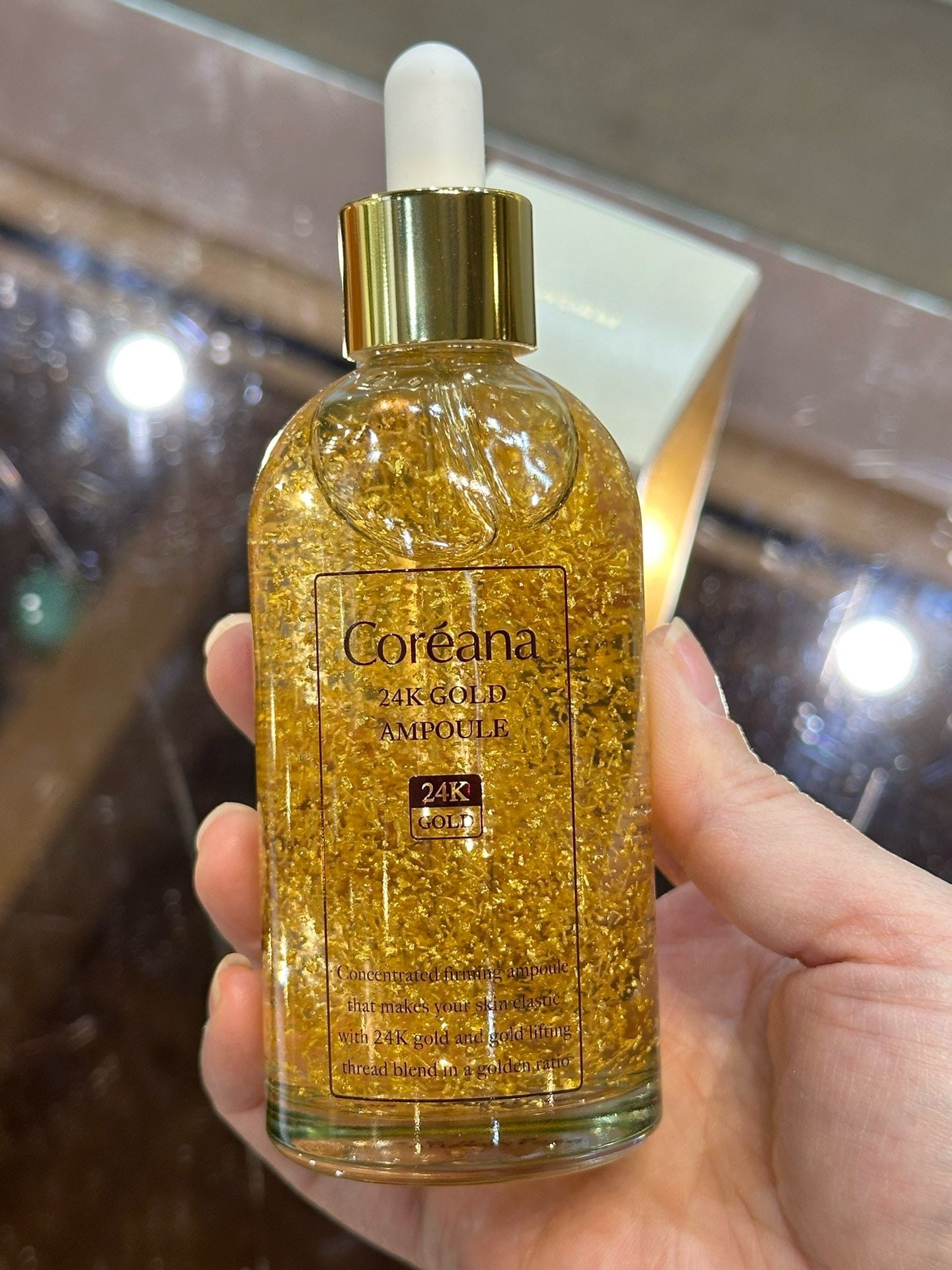 韓國 Coreana高麗雅娜 24K 黃金安瓶精華（100ml）