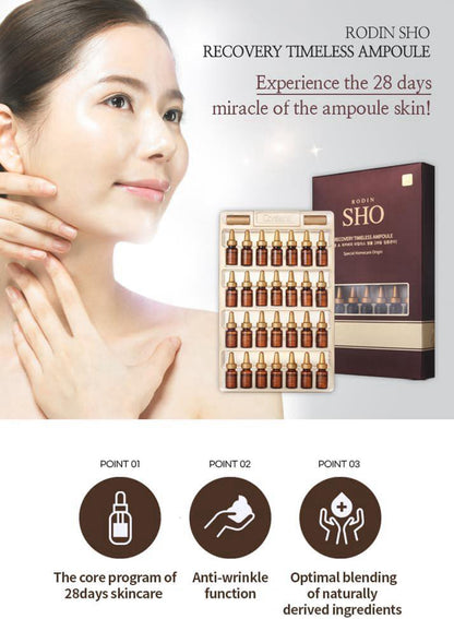 Coreana RODIN - SHO 28-Day Apply Botox Serum Ampoule (2ml x 28 bottles)