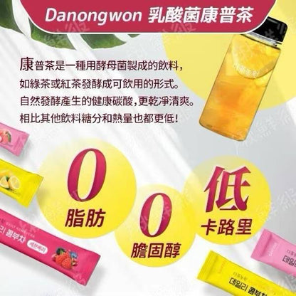 韓國養生保健茶推介Danongwon 乳酸菌康普茶 20入 (2包)