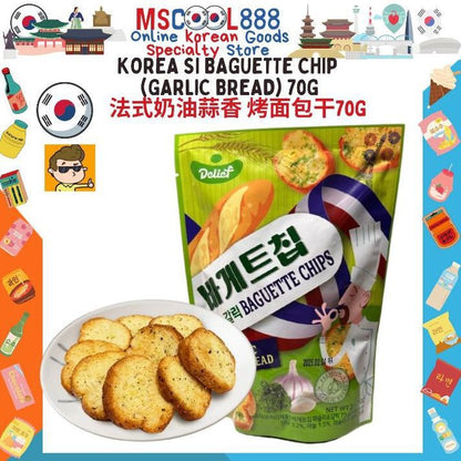 Korean Delief Garlic/Spicy Mayonnaise Bread 70g (4 packs)