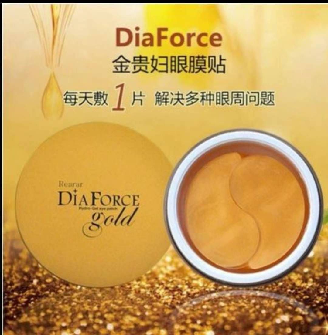 韓國 Diaforce眼膜 (2盒)