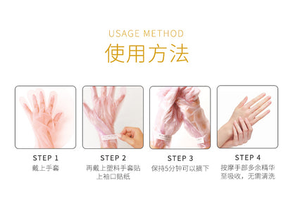 Japanese EBiS lady-level ultra-moisturizing hand mask 18 pairs