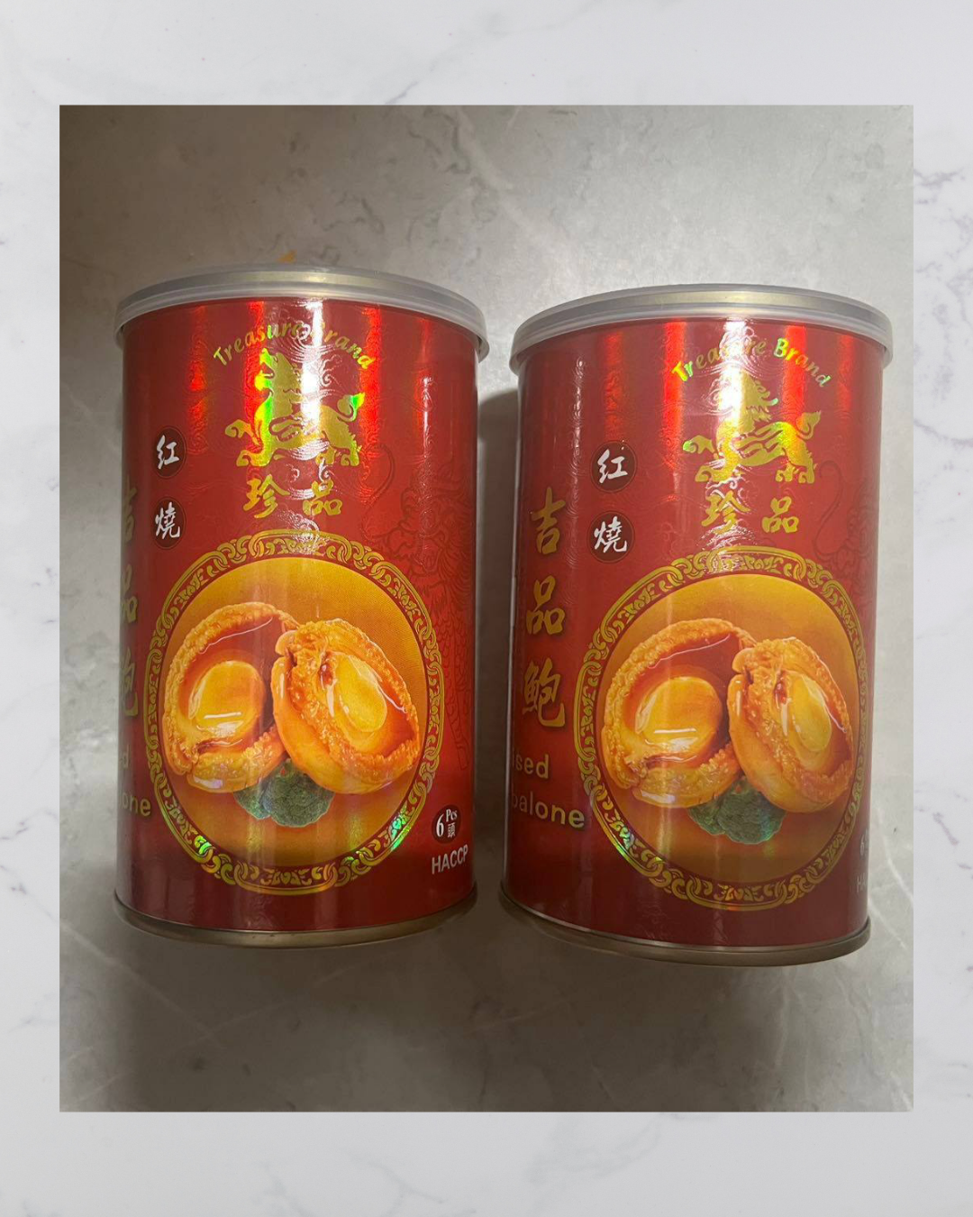 珍品罐頭鮑魚 (5罐)