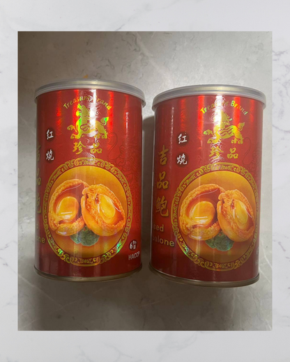 珍品罐頭鮑魚 (5罐)