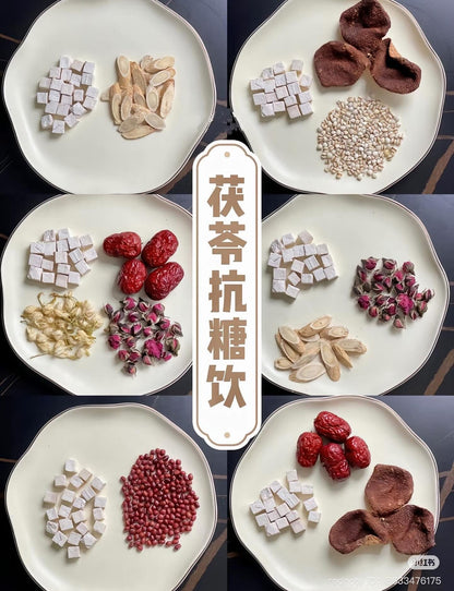 特級茯苓粒 (2磅)