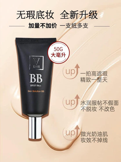 韓國 最新爆紅FAU 修復再生水光BB霜套盒 50g SPF37+/PA+++