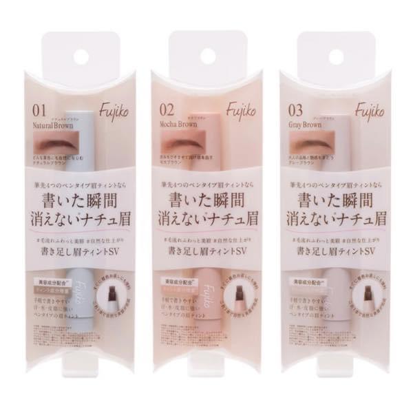 Japan's FUJIKO four-headed waterproof long-lasting non-smudged liquid eyebrow pencil