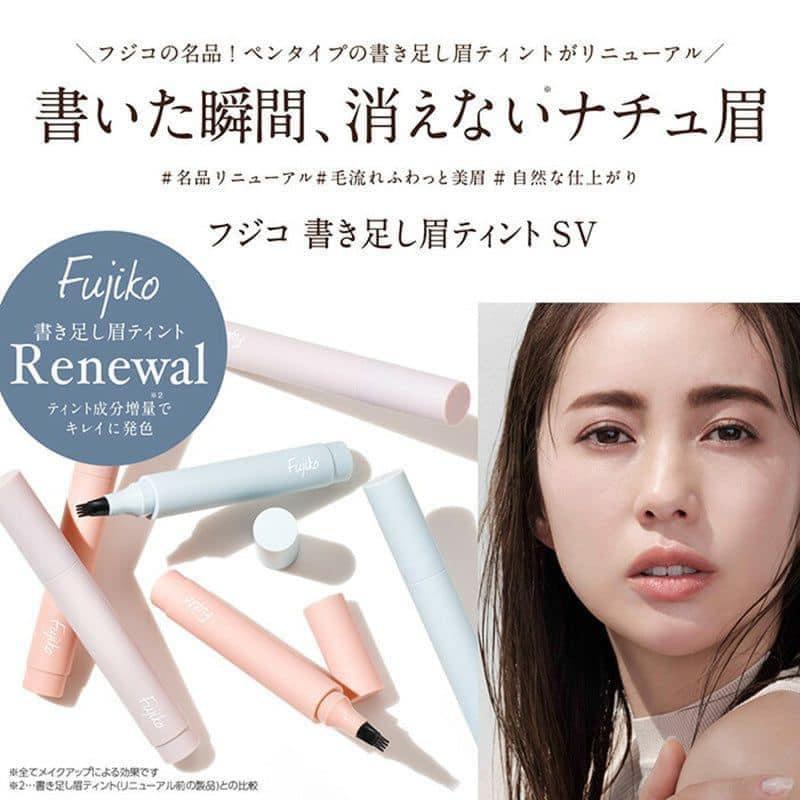 Japan's FUJIKO four-headed waterproof long-lasting non-smudged liquid eyebrow pencil