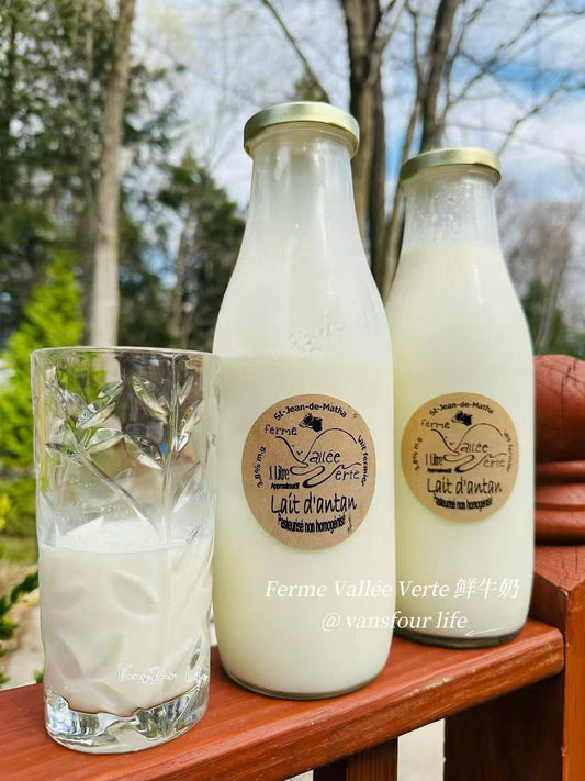 Ferme Vallée Verte 鮮奶 1000ml