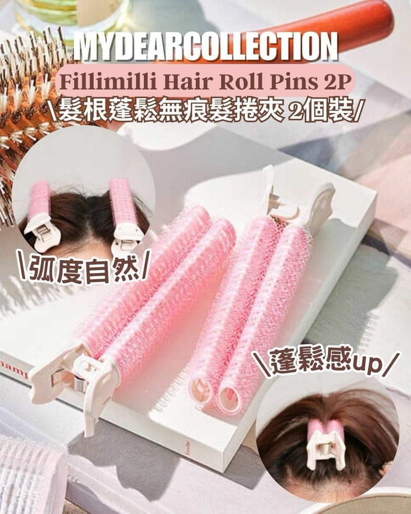 Fillimilli Root South Korea’s Oliva Young super popular product recommendation Fillimi ...