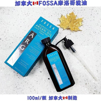 加拿大 Fossa摩洛哥護髮精油 100ml (2瓶)