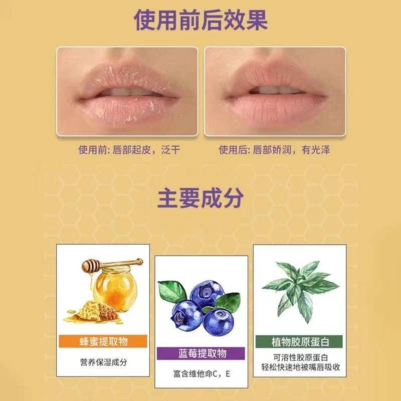 韓國Frudia手霜唇膏禮盒