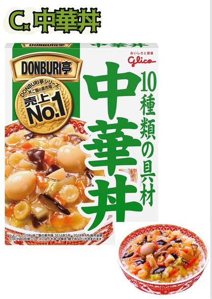 日本 GLICO格力高 DONBURI亭牛丼X 咖喱Combo隨機8盒入