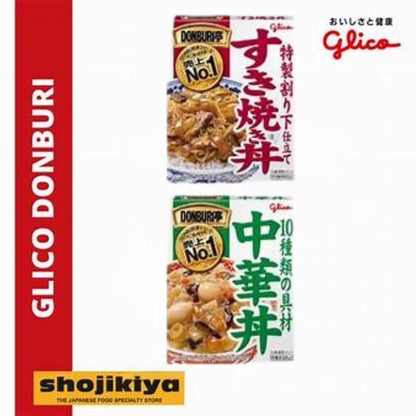 日本 GLICO格力高 DONBURI亭牛丼X 咖喱Combo隨機8盒入