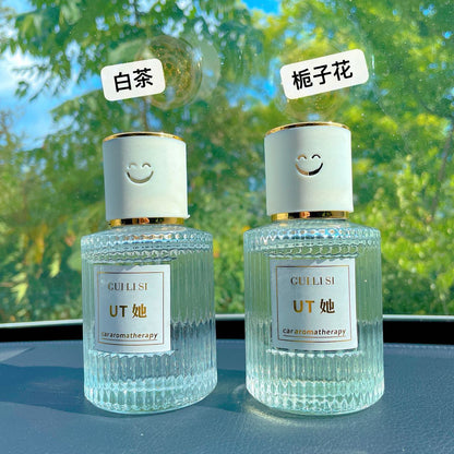 GUILISI·GUILISI Car Essential Oil Aromatherapy (2 pieces)