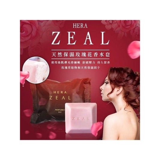 Made in Korea, HERA ZEAL Moisturizing Rose Perfume Cleansing and Shower Soap 60g (3 pieces)