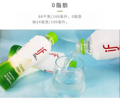 泰國進口 if椰子水 (一箱24瓶)