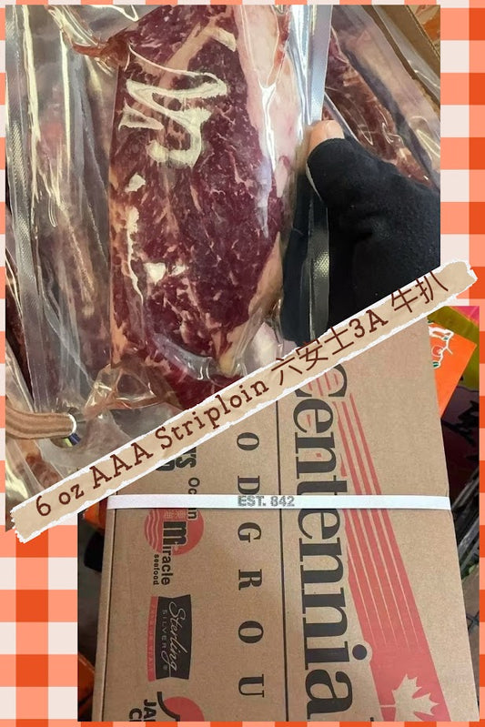 LocalThe Butcher Shoppe 6 oz AAA New York Strip Steak