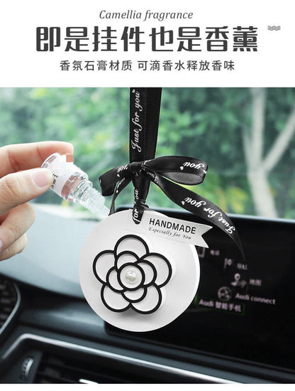 INS Xiaoxiangfeng car blue wind chime aromatherapy pendant