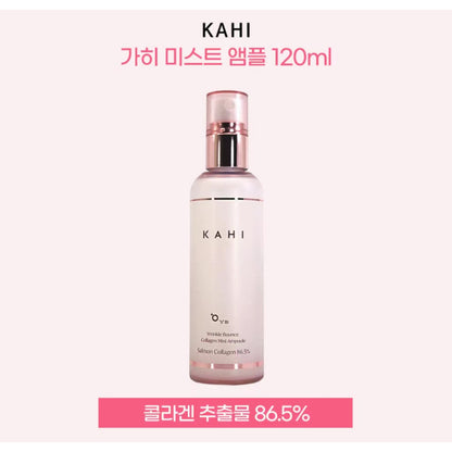 KAHI collagen ampoule spray 120ml