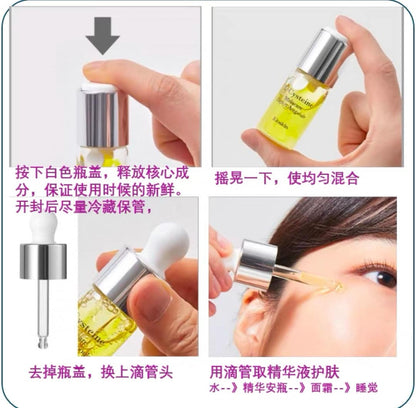 韓國 KIOSKIN L-Cysteine Melacare 淡斑安瓶精華液套盒 10ml X4