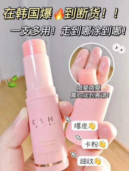 Korea KAHI universal moisturizing powder stick 9g