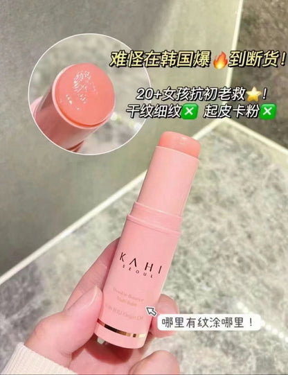 Korea KAHI universal moisturizing powder stick 9g