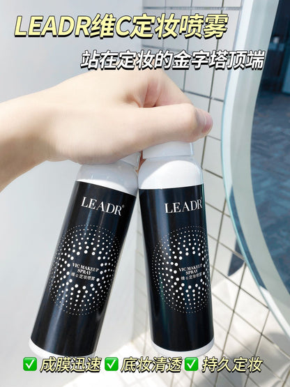 LEADR女神之美維C定妝噴霧 (2瓶)