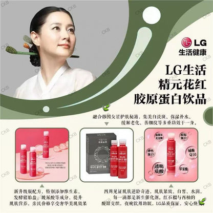 LG 生活精元花紅膠原蛋白飲品 (30 支)