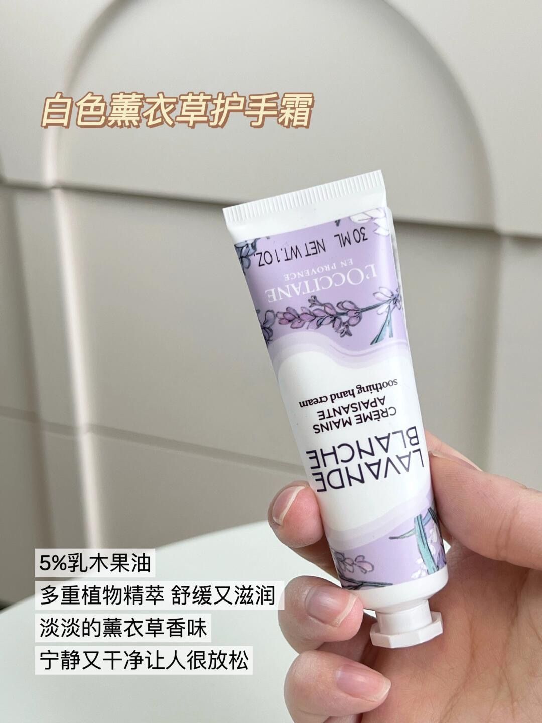 L’OCCITANE歐舒丹薰衣草護手霜禮盒六件套 (2盒) ‼️買一盒送一盒‼️