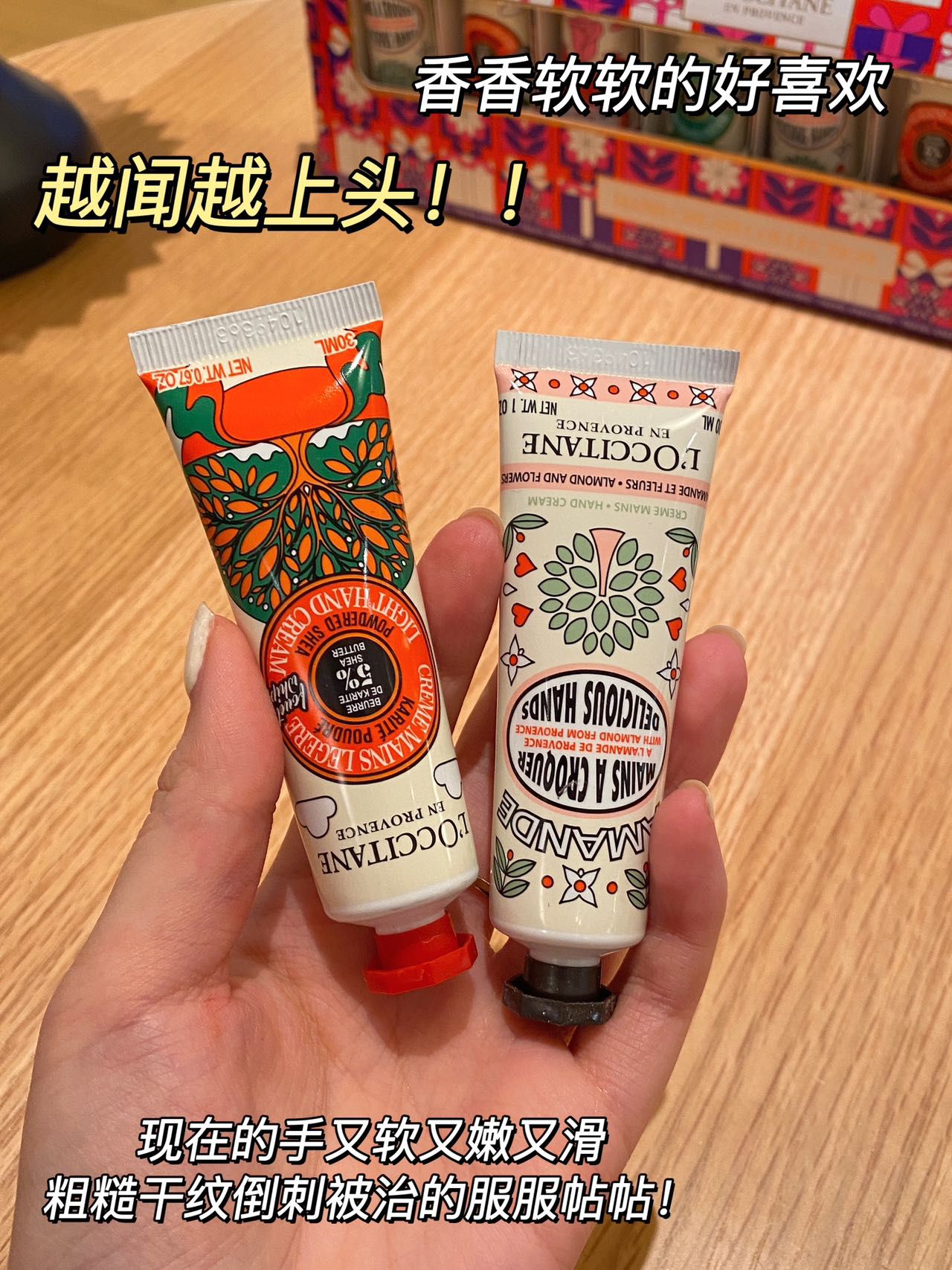 France's L'OCCITANE Christmas limited eight-pack hand cream (2 sets)